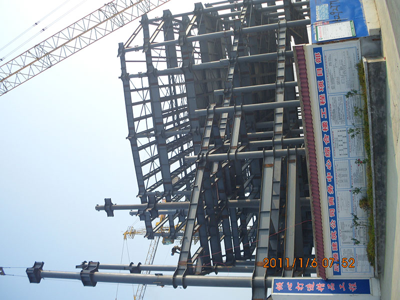 張家港國際商務(wù)中心